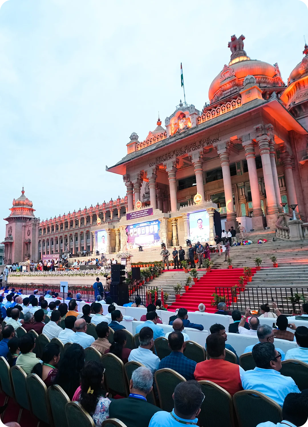 Vidhana Soudha - Mission & Vision